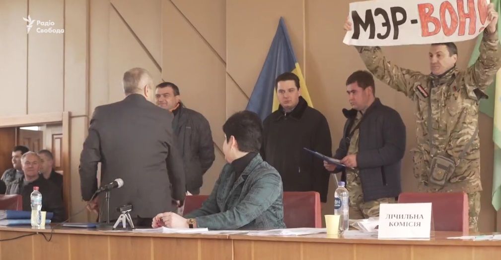 В Лимане требуют увольнения мэра / Скриншот В Лимане требуют увольнения мэра / Скриншот