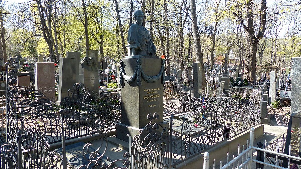 В день злочину зловмисник прийшов на Байкове кладовище близько п'ятої години ранку / wikipedia.org В день злочину зловмисник прийшов на Байкове кладовище близько п'ятої години ранку / wikipedia.org