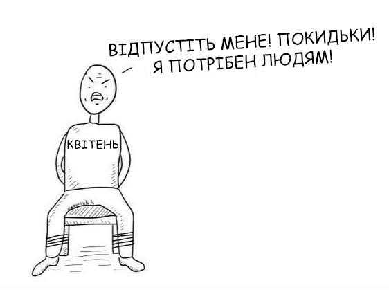 Від снігу до дощу й сонця: негода накрила Львів (фотожаби) Від снігу до дощу й сонця: негода накрила Львів (фотожаби)