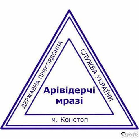 'Беги, Лола, беги!': как соцсети отреагировали на запрет въезда в Украину певице Лолите 'Беги, Лола, беги!': как соцсети отреагировали на запрет въезда в Украину певице Лолите