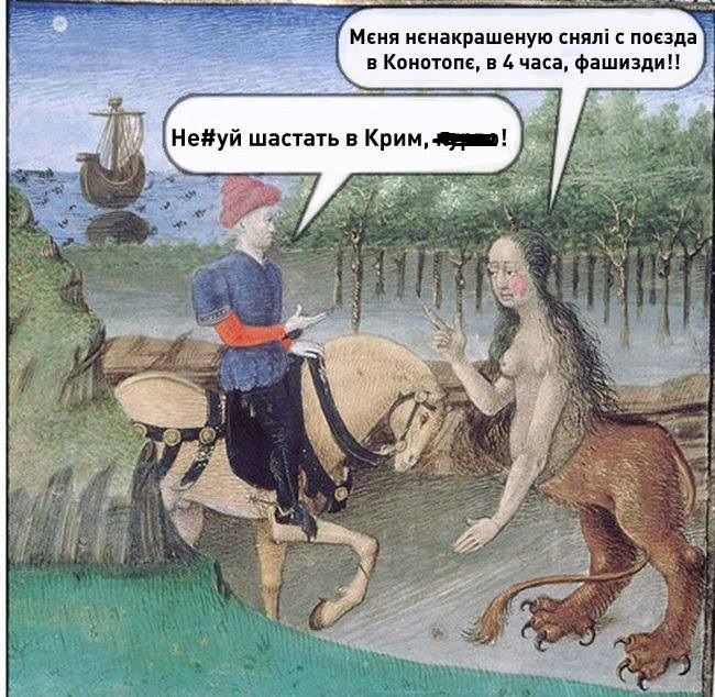 'Беги, Лола, беги!': как соцсети отреагировали на запрет въезда в Украину певице Лолите 'Беги, Лола, беги!': как соцсети отреагировали на запрет въезда в Украину певице Лолите