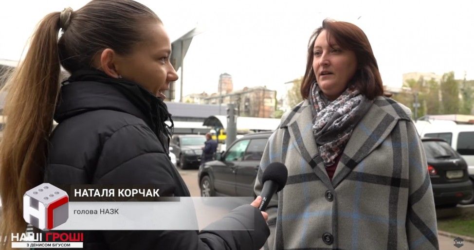 Корчак вирішила не перенапружуватися на роботі / bihus.info Корчак вирішила не перенапружуватися на роботі / bihus.info