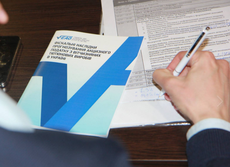 Украинцы начнут курить больше дешевых сигарет Украинцы начнут курить больше дешевых сигарет