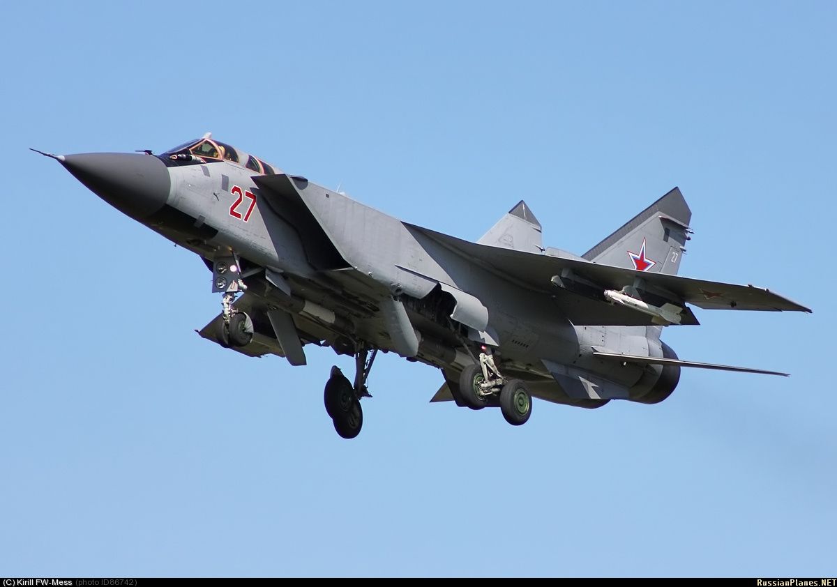 МиГ-31 разбился в Забайкальском крае / topwar.ru МиГ-31 разбился в Забайкальском крае / topwar.ru