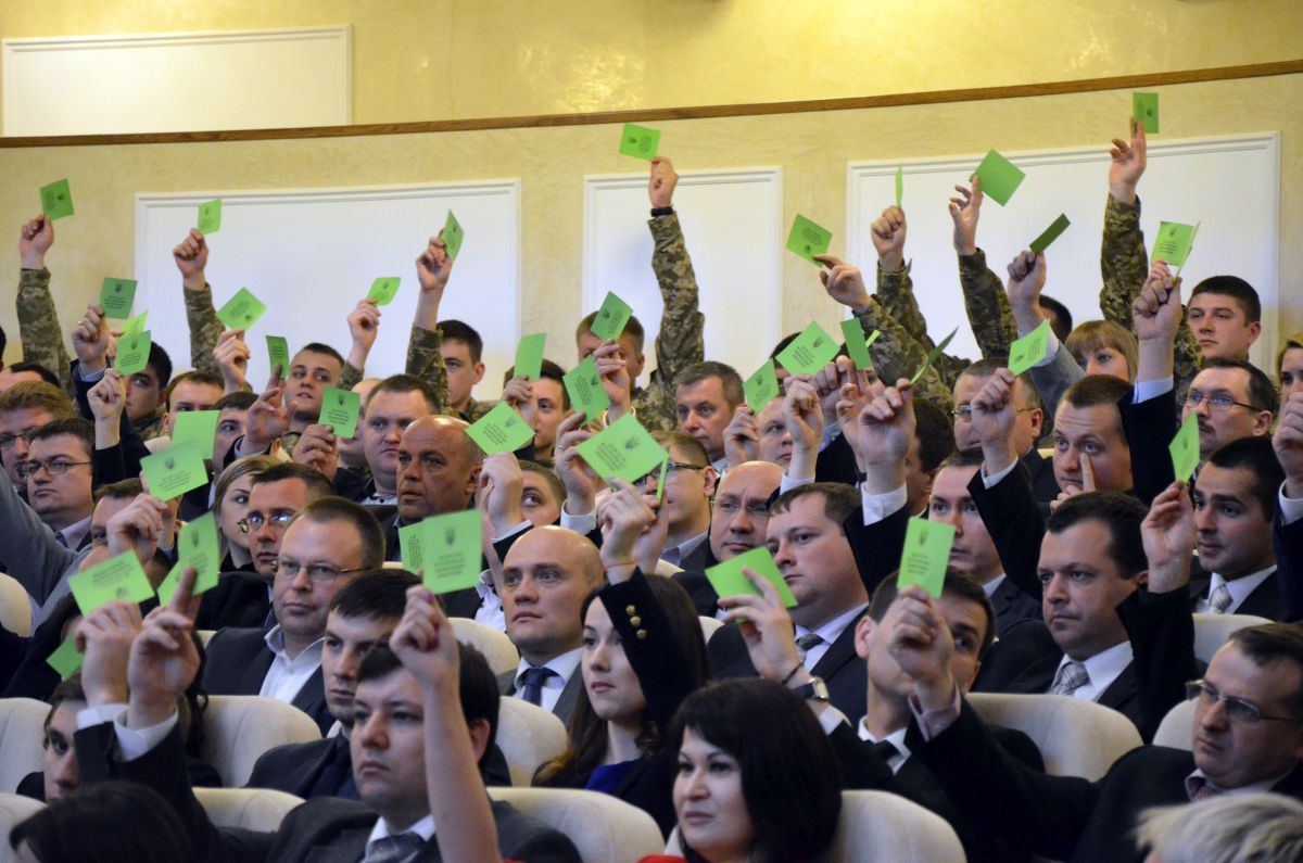 gp.gov.ua gp.gov.ua