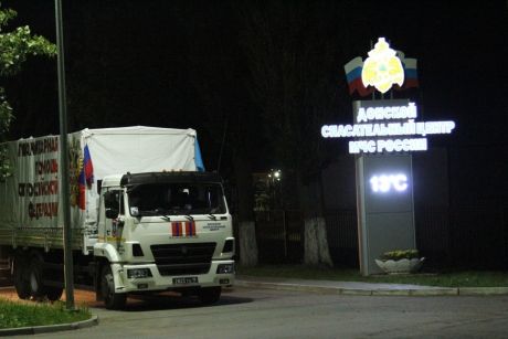 mchs.gov.ru mchs.gov.ru