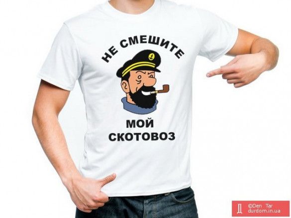 'Турецький вівценосець': соцмережі вибухнули жартами через зіткнення корабля РФ й судна з вівцями 'Турецький вівценосець': соцмережі вибухнули жартами через зіткнення корабля РФ й судна з вівцями