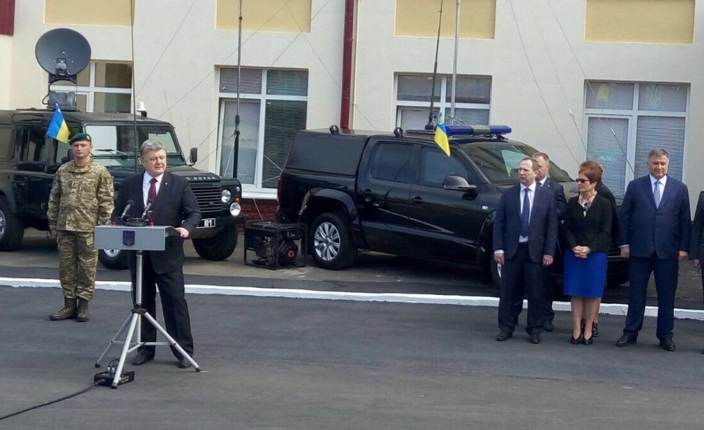 dpsu.gov.ua dpsu.gov.ua
