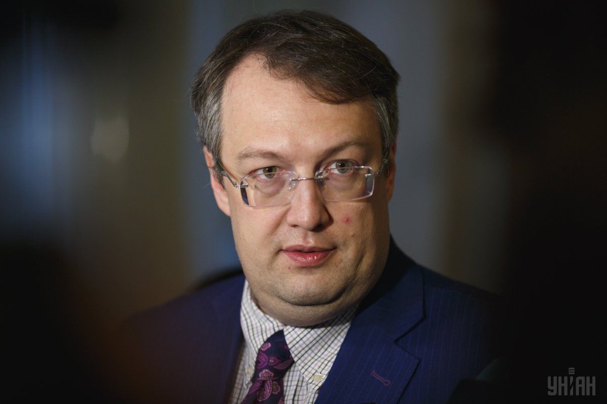 Антона Геращенко обвинили в госизмене / Фото УНІАН Антона Геращенко обвинили в госизмене / Фото УНІАН