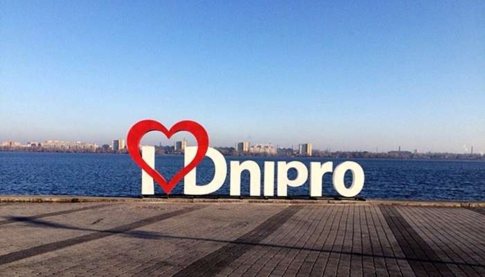Зокрема, мова йде про 8 та 9 травня / Вісті Придніпров'я Зокрема, мова йде про 8 та 9 травня / Вісті Придніпров'я