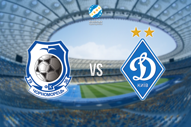 fcdynamo.kiev.ua fcdynamo.kiev.ua