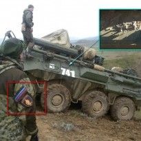 Волонтеры рассекретили российских связистов на Донбассе (фото)