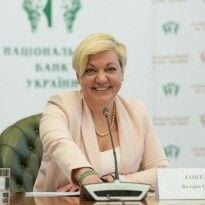 Gontareva's ICU reportedly involved in bond purchases helping Yanukovych siphon $1.5 bln – media