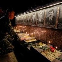 Ukraine commemorates 34th anniversary of Chornobyl disaster