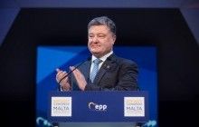 Порошенко о решении Стокгольмского арбитража: Москва впервые теряет возможность использовать газ как оружие