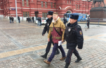 В центр Москвы стянули ОМОН, задержаны несколько человек (фото)