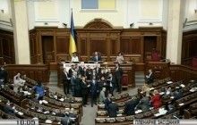 В Раде "радикалы" во главе с Ляшко заблокировали трибуну