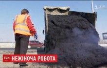Почему в Украине женщинам до сих пор запрещено 450 профессий (видео)
