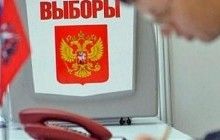 На выборах в Москве кандидат в депутаты покусал членов УИК
