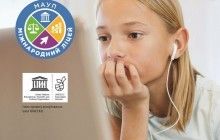 Міжнародний ліцей МАУП: знайомтесь з лідером середньої освіти столиці
