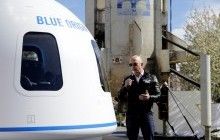 Основатель Amazon инвестирует в космический туризм