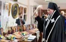 В УПЦ презентували 100 ікон, з якими українці пройдуть Дорогою скорботи у Страсну П’ятницю в Єрусалимі