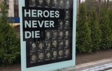 В травні у Дніпрі відкриється Алея героїв АТО - Резніченко