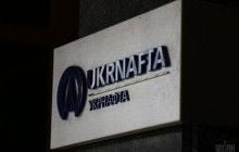 Из-за пассивности Укрнафты и остановки Укрнефтебурения в стране катастрофически не хватает газа, - нардеп Кучеренко