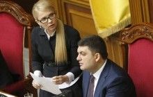 Гройсман рассказал, как Тимошенко пыталась его "снять" в День влюбленных