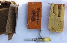 Російські спецслужби готували теракт на Хмельниччині (фото, відео)