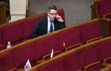 В Раде объявлено о выходе из фракции "БПП" депутата, который заявил об угрозах