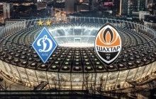 Стала известна дата поединка "Динамо" - "Шахтер" второго этапа чемпионата Украины