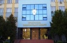 Прокуратура розслідує неправомірну передачу Мукачівській міськраді 228 гектарів землі