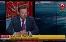 Лідер Аграрної партії закликав українців не дати вкрасти українську землю