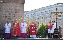 Папа Римский возглавил богослужение Пальмового воскресенья на площади Святого Петра