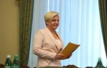 Нацагентство з питань запобігання корупції повністю перевірить декларації Гонтаревої
