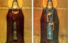 11 апреля день памяти преподобных Марка и Ионы Псково-Печерских (XV век)