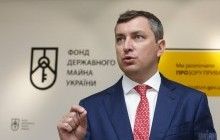 Брифинг главы ФГИУ Игоря Билоуса