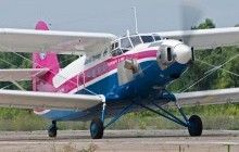 Украинский самолет АН-2-100 установил мировой рекорд (видео)