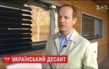 Украинцы благодаря своим разработкам пройдут стажировку в NASA (видео)