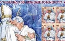 Ватикан видасть поштові марки на честь 90-річчя Бенедикта XVI і 100-річчя Фатимського явища