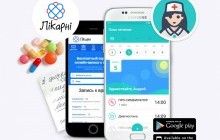 Почали співпрацю проекти Мобільна медсестра і Likarni