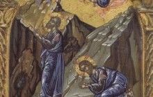 Духовна скарбниця Святої Гори: афонські святі про вищий ступінь любові Іісуса Христа до людей (рос.)