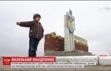 "Маленький мандрівник": 5-річний хлопчик втік з дому і подолав сам майже 150 кілометрів