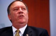 ЦРУ обвиняет военную разведку России в использовании сайта WikiLeaks