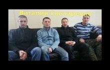 Гончаренко та ще троє екс-беркутівців, підозрюваних у вбивствах на Майдані, втекли до Росії