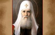 18 квітня Православна Церква згадує перенесення мощей святителя патріарха Іова