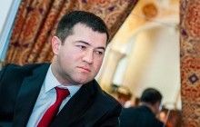 Відстороненого голову ДФС Насірова обрали президентом Федерації дзюдо України (фото)