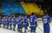 Всі квитки на матчі української збірної на чемпіонаті світу з хокею продано - Кириленко