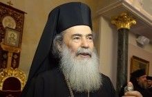 Єрусалимський Патриарх молиться за Україну перед незвичайною іконою та закликає до миру (відео)